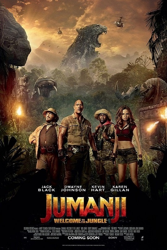 jumanji